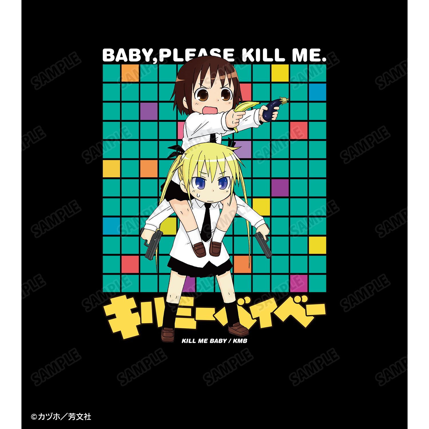 キルミーベイベー やすな&ソーニャ Tシャツ ver.Aメンズ(サイズ/XXXL) Image 3 | AniSmile