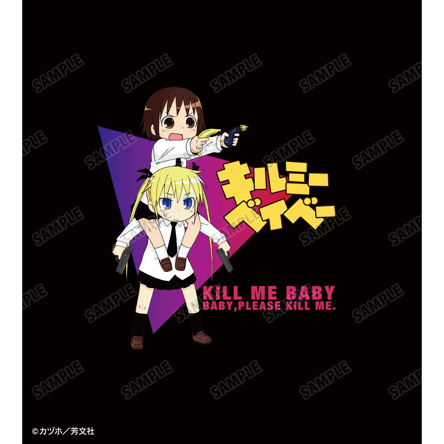キルミーベイベー やすな&ソーニャ パーカー ver.Aメンズ(サイズ/XL) Image 3 | AniSmile
