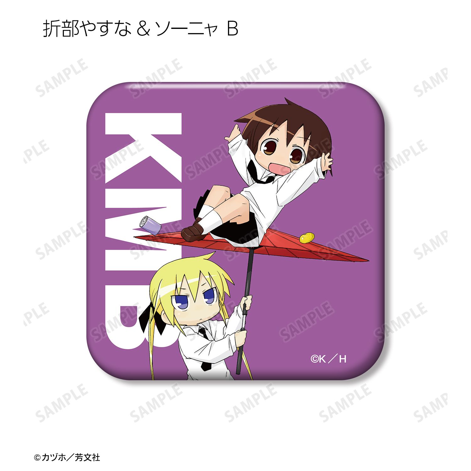 キルミーベイベー トレーディング角丸スクエア缶バッジ(単位/単品) Image 3 | AniSmile