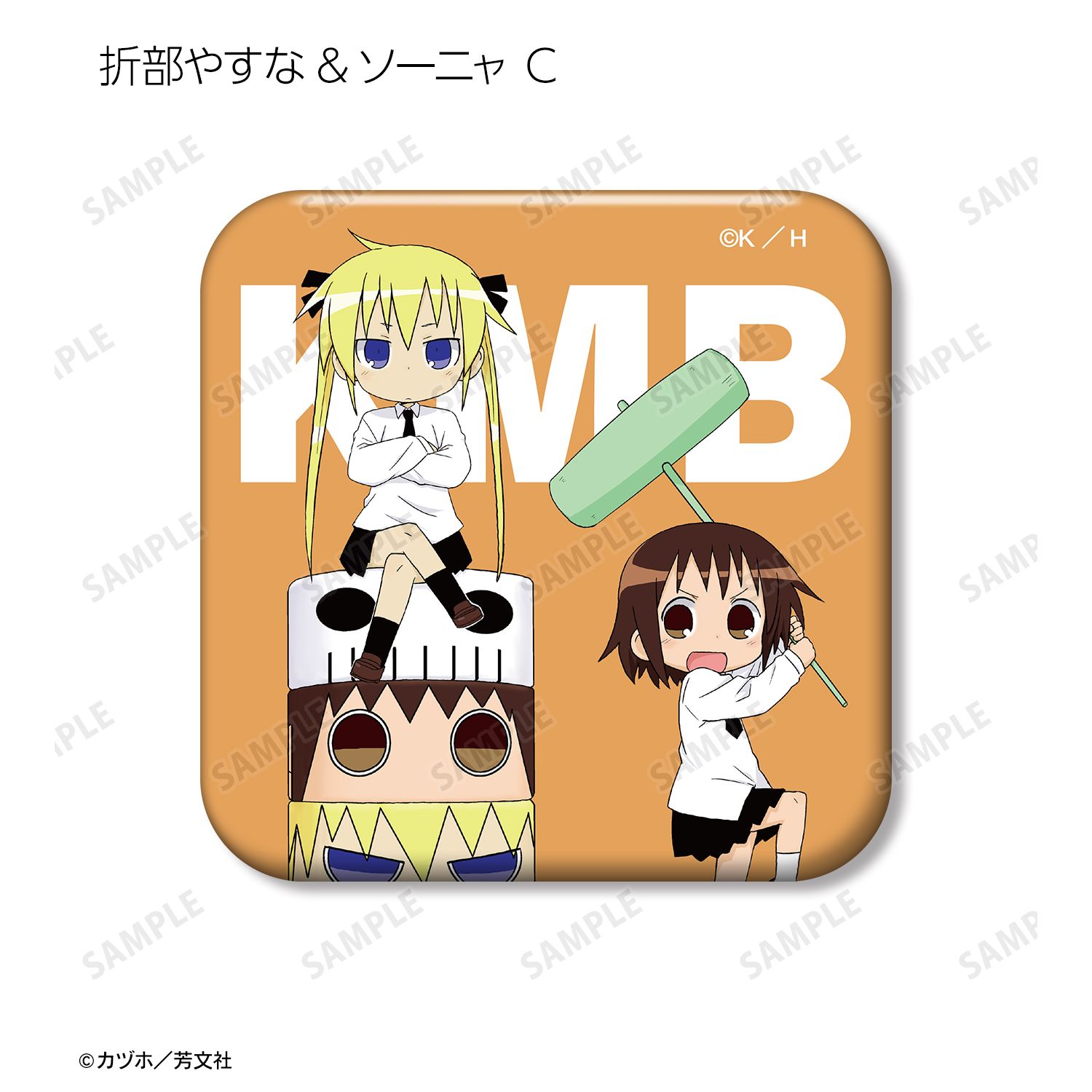 キルミーベイベー トレーディング角丸スクエア缶バッジ(単位/単品) Image 5 | AniSmile