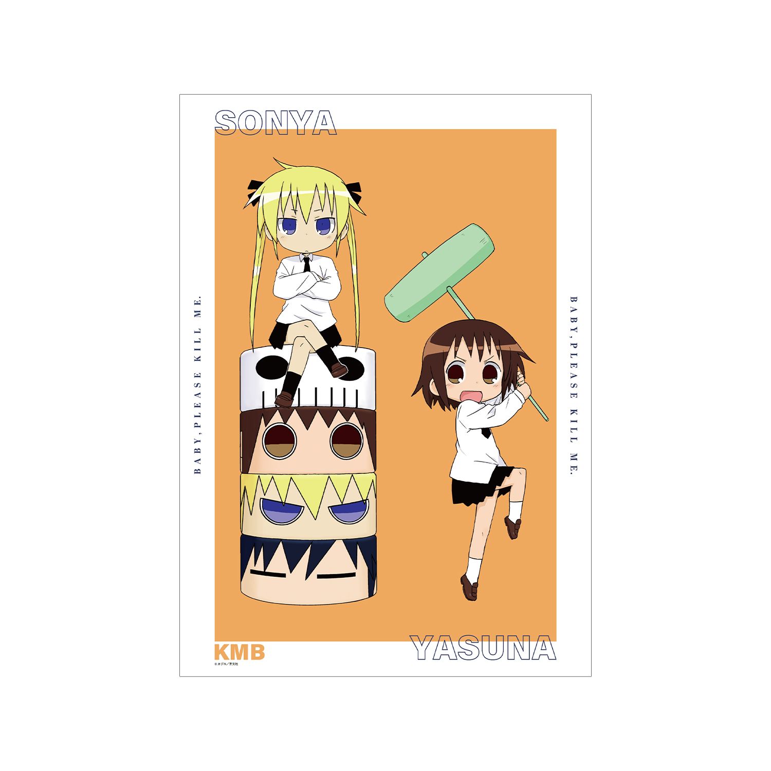 キルミーベイベー 折部やすな&ソーニャ A3マット加工ポスター ver. - AniSmile