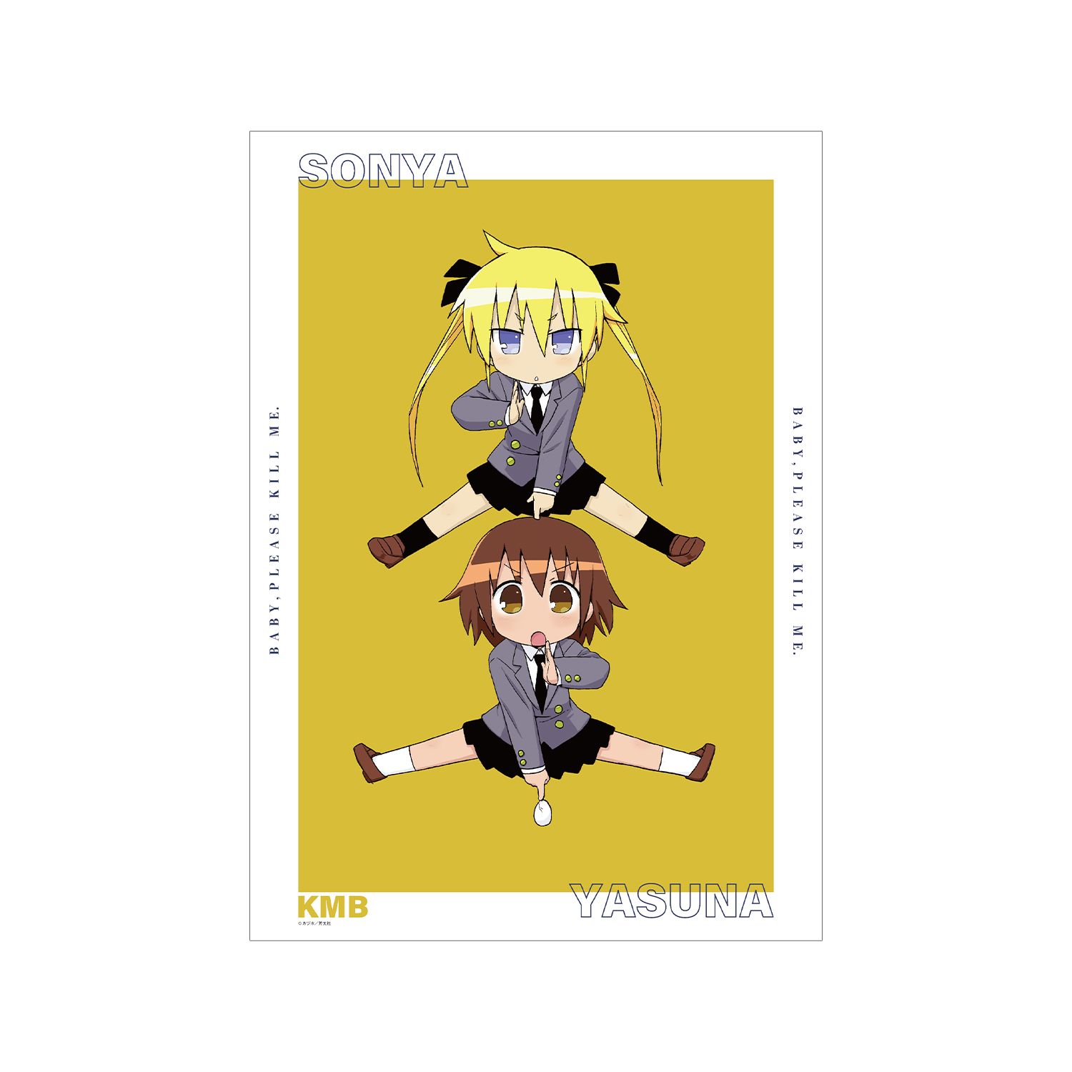 キルミーベイベー 折部やすな&ソーニャ A3マット加工ポスター ver.C 画像 2 | AniSmile