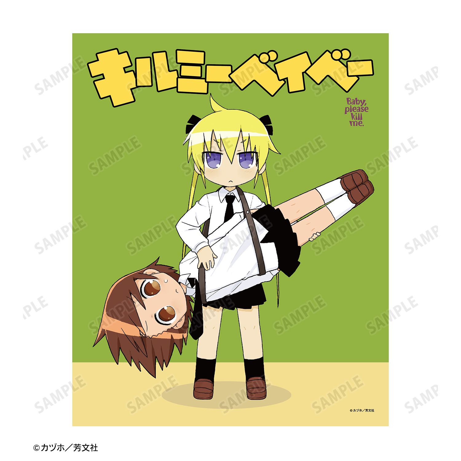 キルミーベイベー 折部やすな&ソーニャ キャンバスボード ver.C 画像 3 | AniSmile