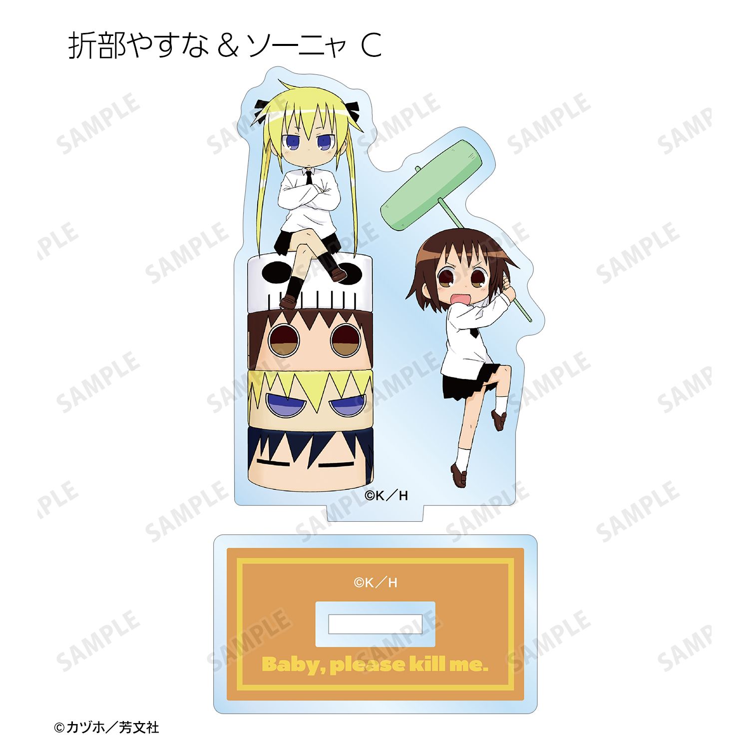 キルミーベイベー トレーディングアクリルスタンド(単位/単品) 图片 5 | AniSmile