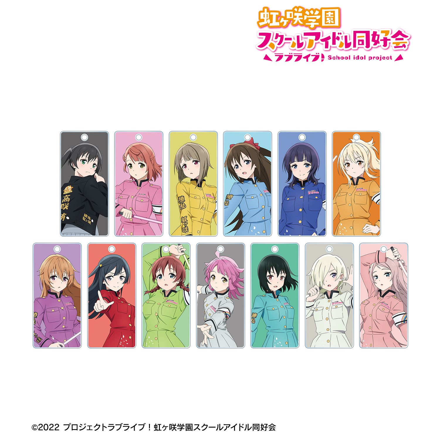 ラブライブ!虹ヶ咲学園スクールアイドル同好会 描き下ろし 繚乱!ビクトリーロードver. トレーディングアクリルキータグ(単位/単品) Image 2 | AniSmile