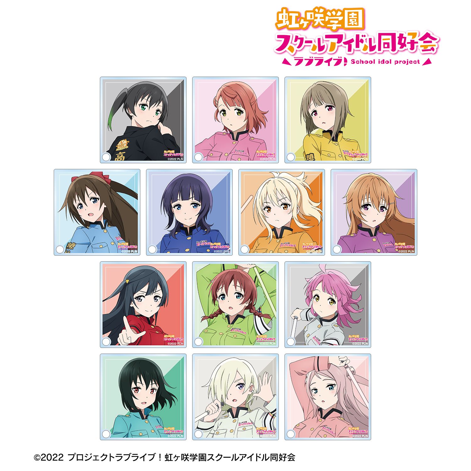 ラブライブ!虹ヶ咲学園スクールアイドル同好会 描き下ろし 繚乱!ビクトリーロードver. トレーディングアクリルスタンドパネル(単位/単品) Image 3 | AniSmile
