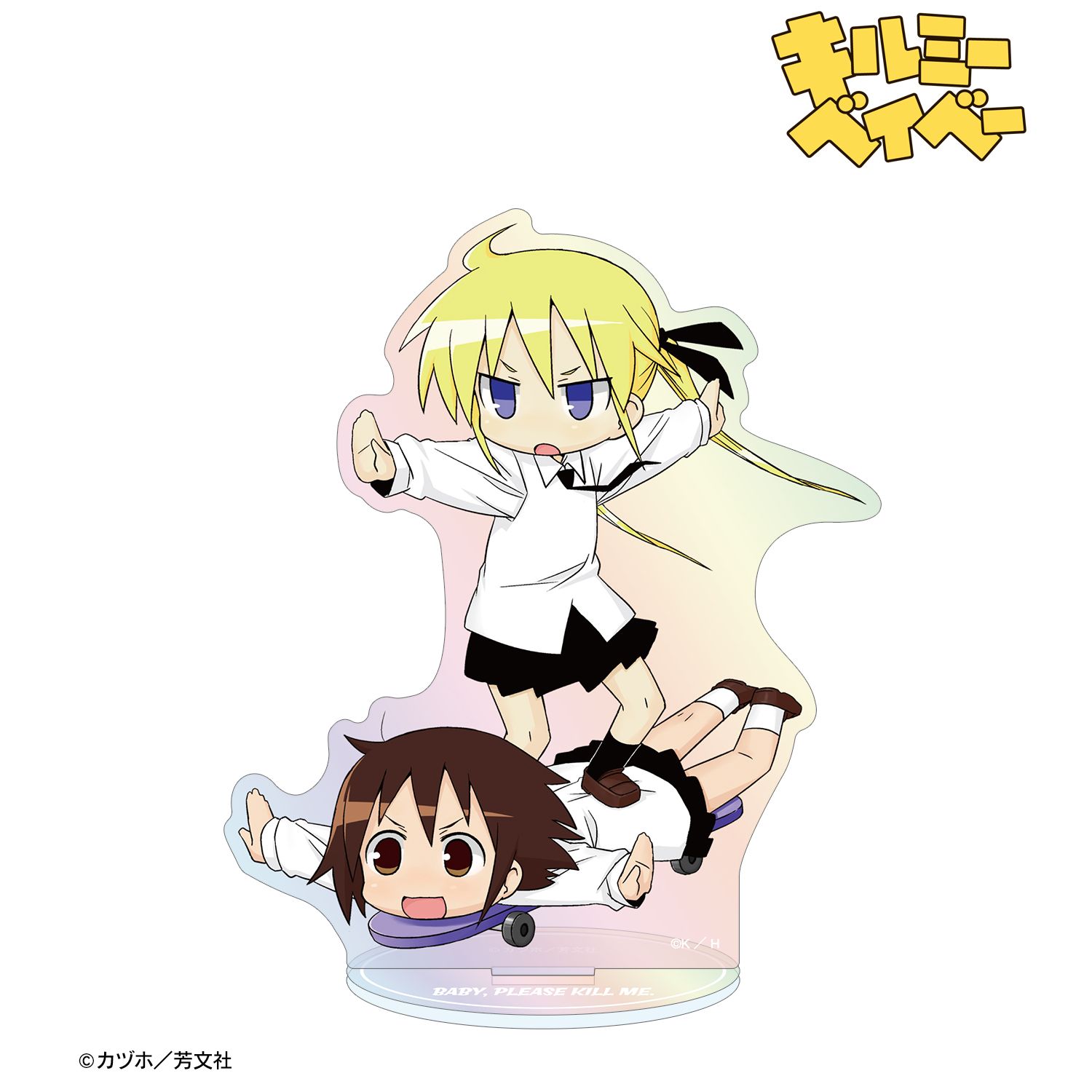 キルミーベイベー 折部やすな&ソーニャ オーロラアクリルスタンド ver.A 图片 2 | AniSmile
