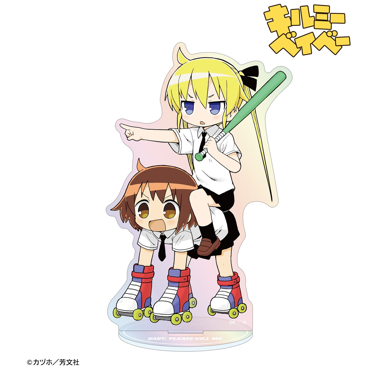 キルミーベイベー 折部やすな&ソーニャ オーロラアクリルスタンド ver.B Image 2 | AniSmile