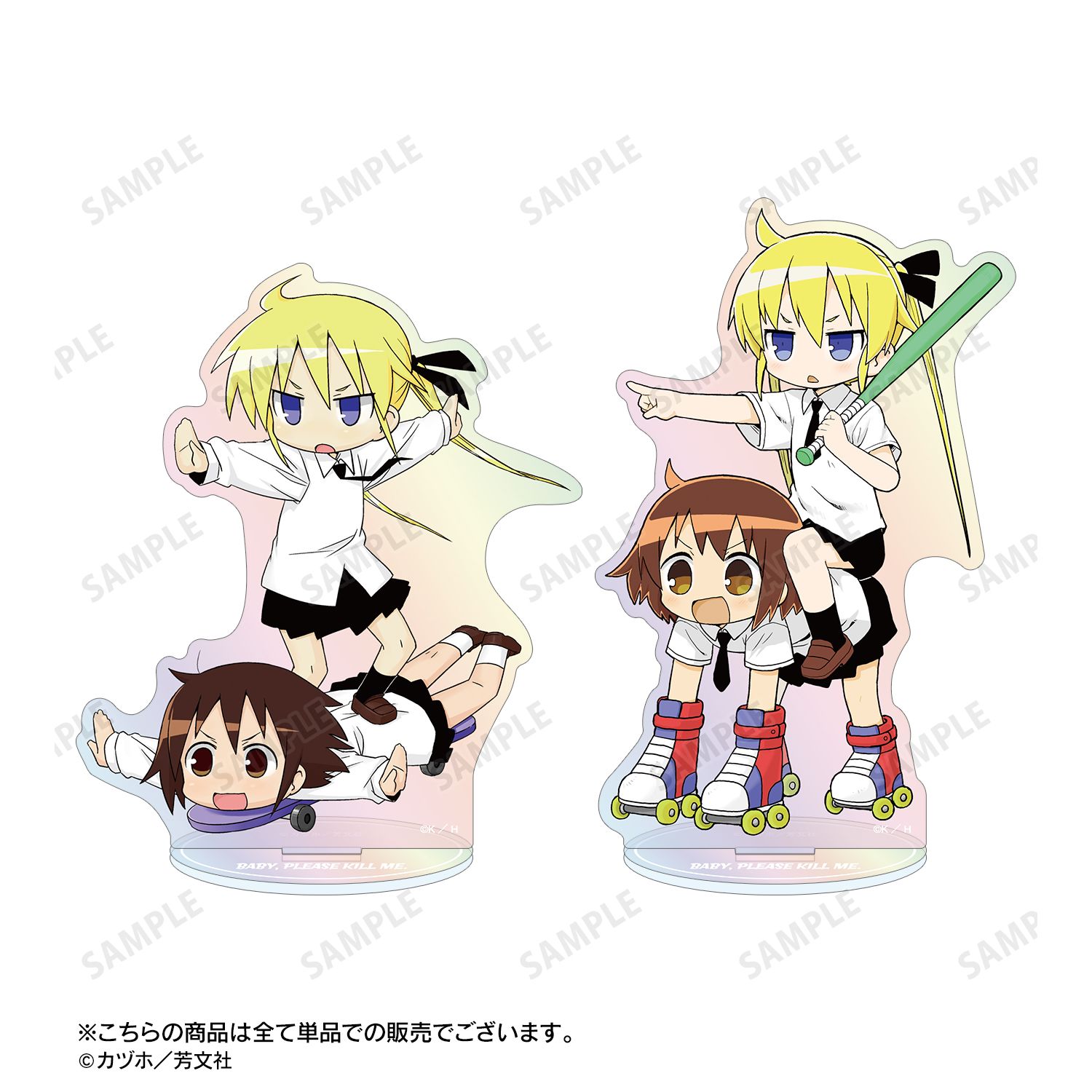 キルミーベイベー 折部やすな&ソーニャ オーロラアクリルスタンド ver.B Image 4 | AniSmile