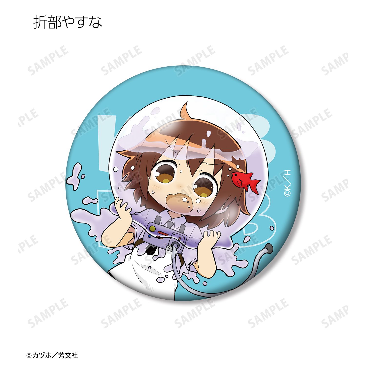 キルミーベイベー トレーディングマット缶バッジ(単位/単品) 图片 3 | AniSmile