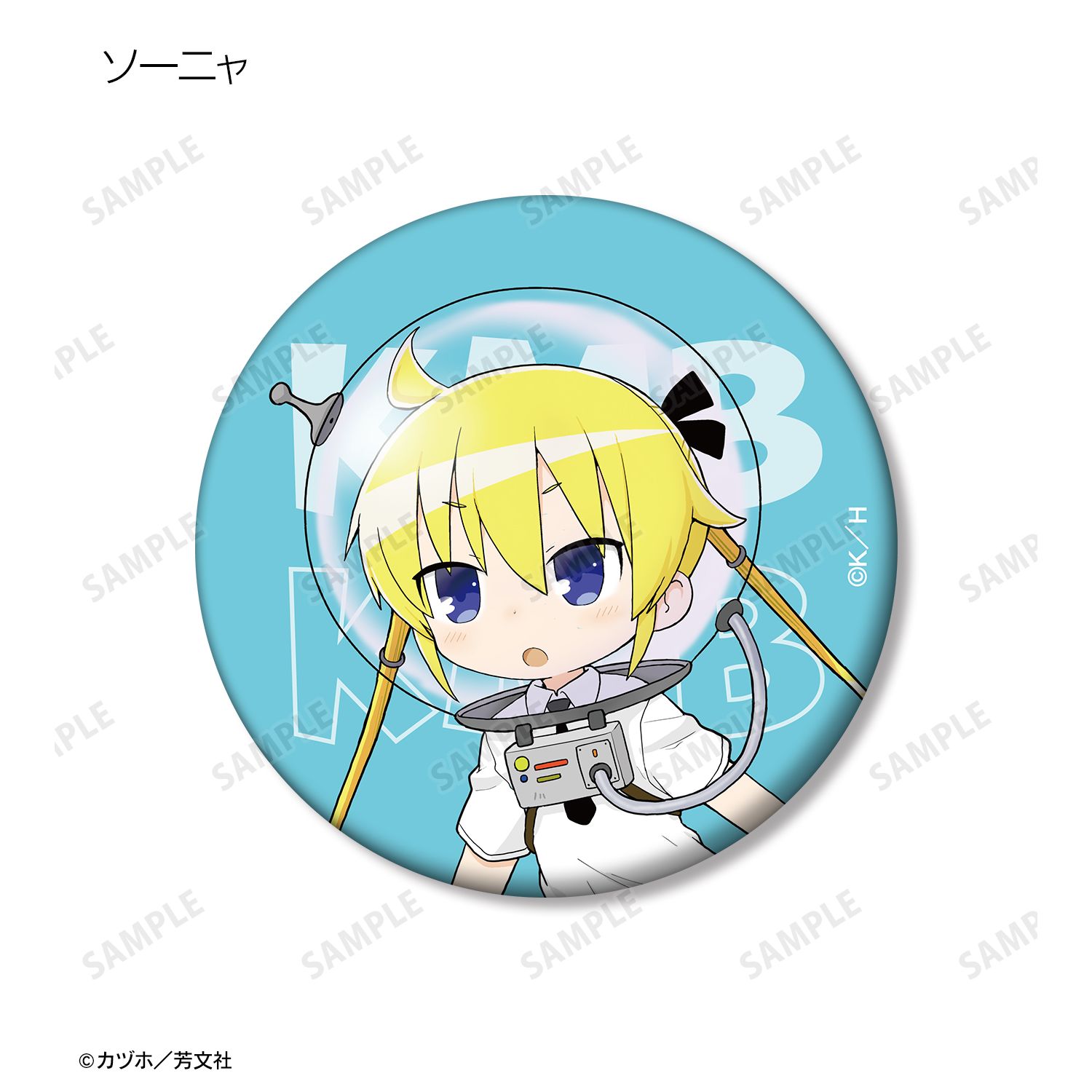 キルミーベイベー トレーディングマット缶バッジ(単位/単品) 图片 4 | AniSmile