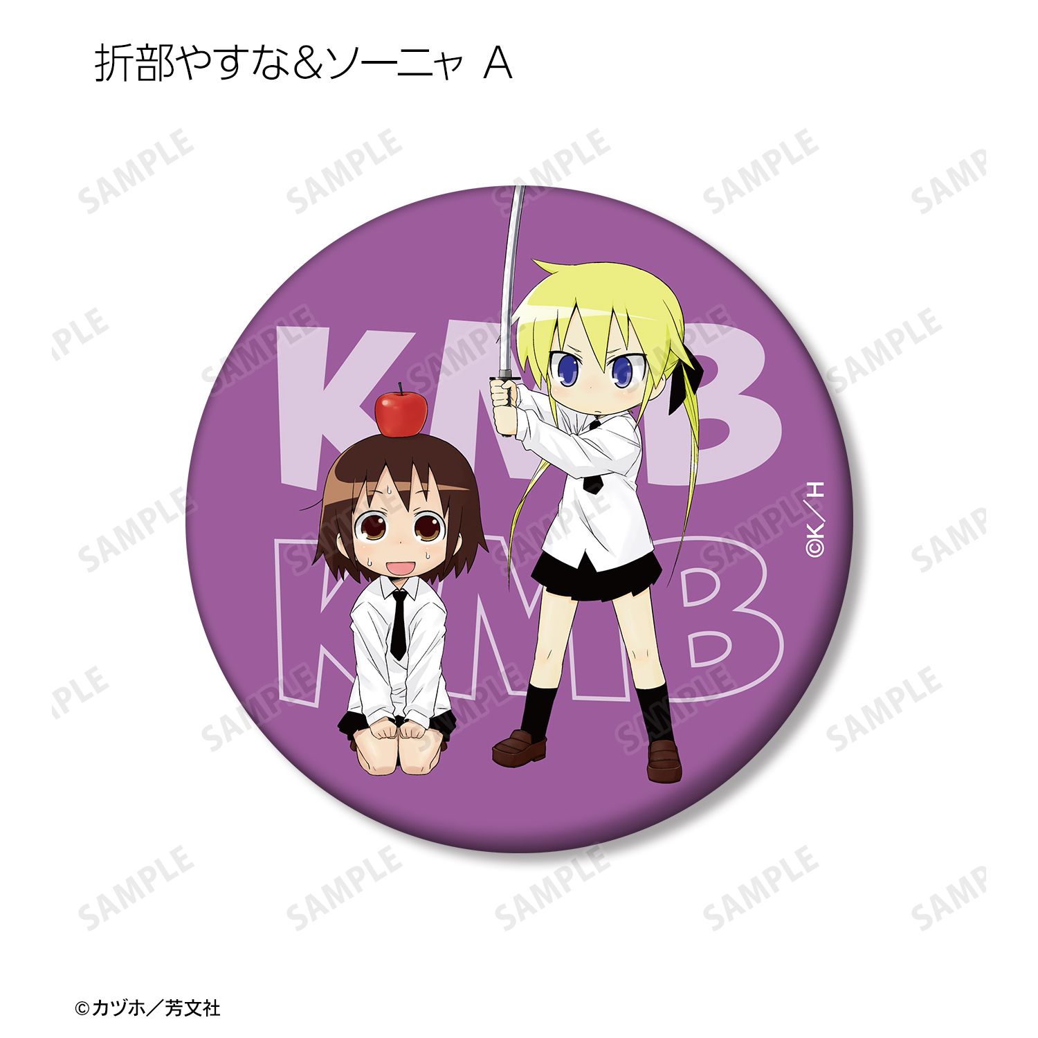 キルミーベイベー トレーディングマット缶バッジ(単位/単品) 图片 5 | AniSmile