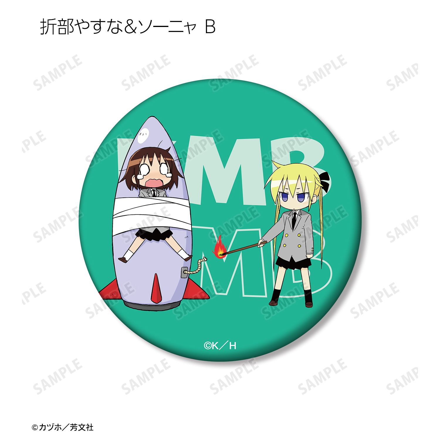 キルミーベイベー トレーディングマット缶バッジ(単位/単品) 图片 6 | AniSmile