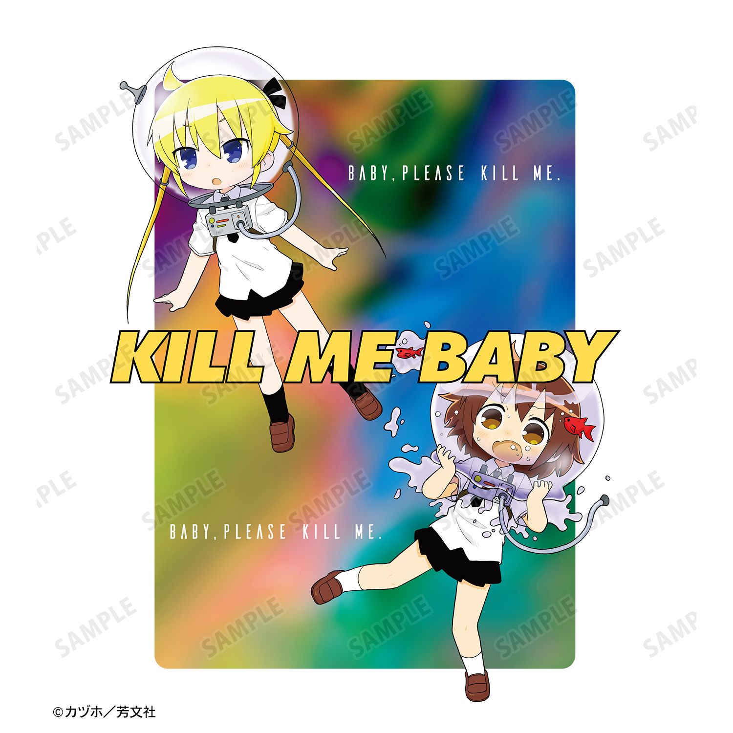 キルミーベイベー やすな&ソーニャ Tシャツ ver.Cユニセックス(サイズ/XL) Image 3 | AniSmile
