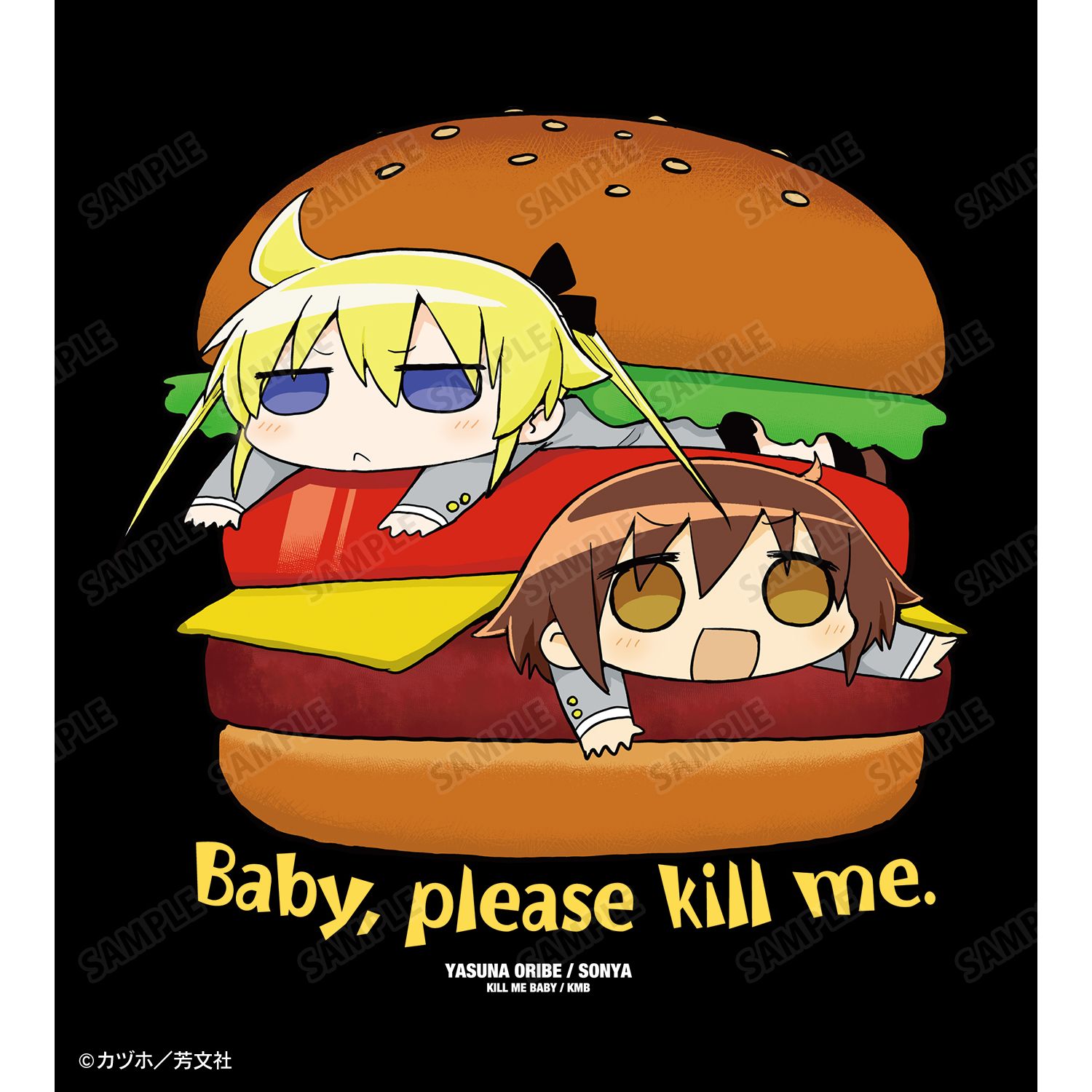 キルミーベイベー やすな&ソーニャ Tシャツ ver.Dユニセックス(サイズ/XXL) Image 3 | AniSmile