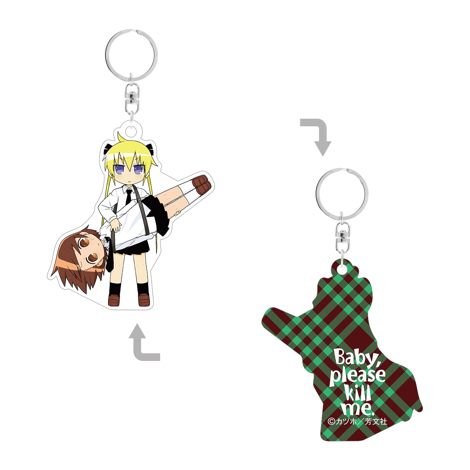 キルミーベイベー やすな&ソーニャ 両面貼り合わせアクリルキーホルダー ver. - AniSmile