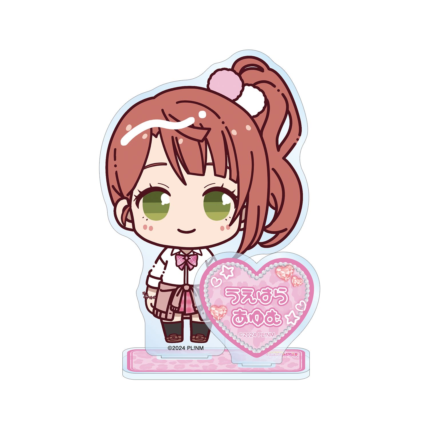 ラブライブ!虹ヶ咲学園スクールアイドル同好会 上原歩夢 ちょこんと! ギャル制服ver. パーツ付きBIGアクリルスタンド - AniSmile