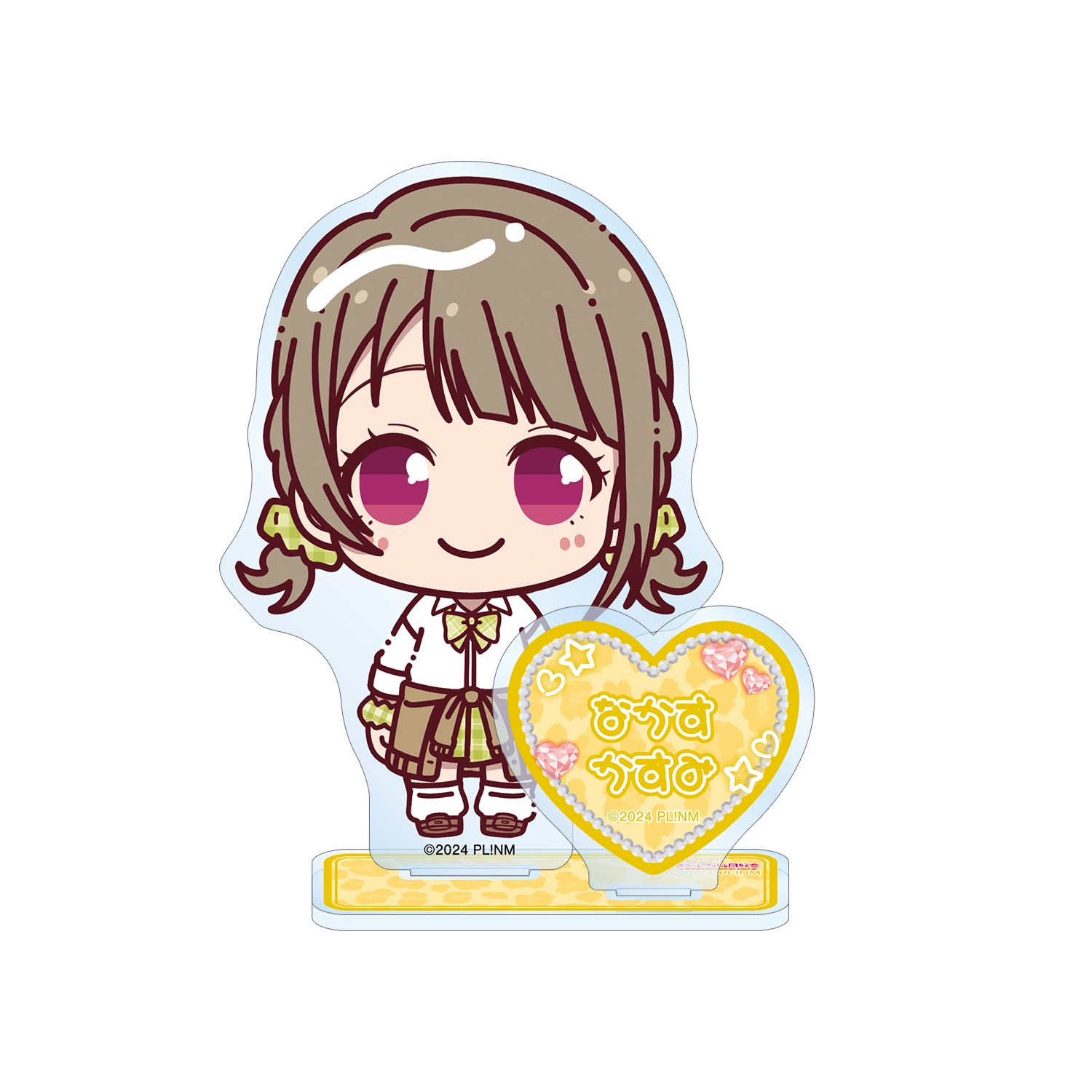 ラブライブ!虹ヶ咲学園スクールアイドル同好会 中須かすみ ちょこんと! ギャル制服ver. パーツ付きBIGアクリルスタンド - AniSmile