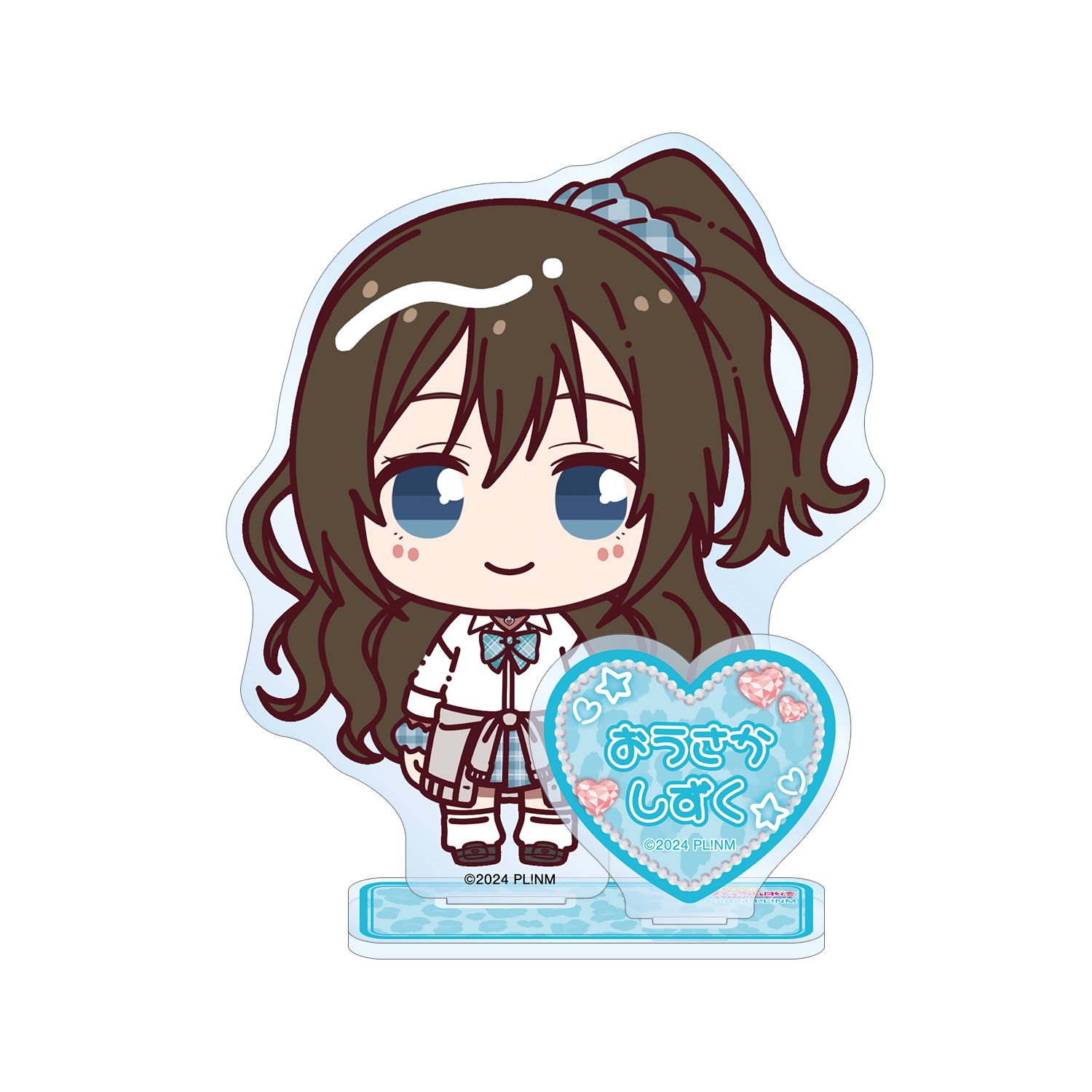 ラブライブ!虹ヶ咲学園スクールアイドル同好会 桜坂しずく ちょこんと! ギャル制服ver. パーツ付きBIGアクリルスタンド - AniSmile