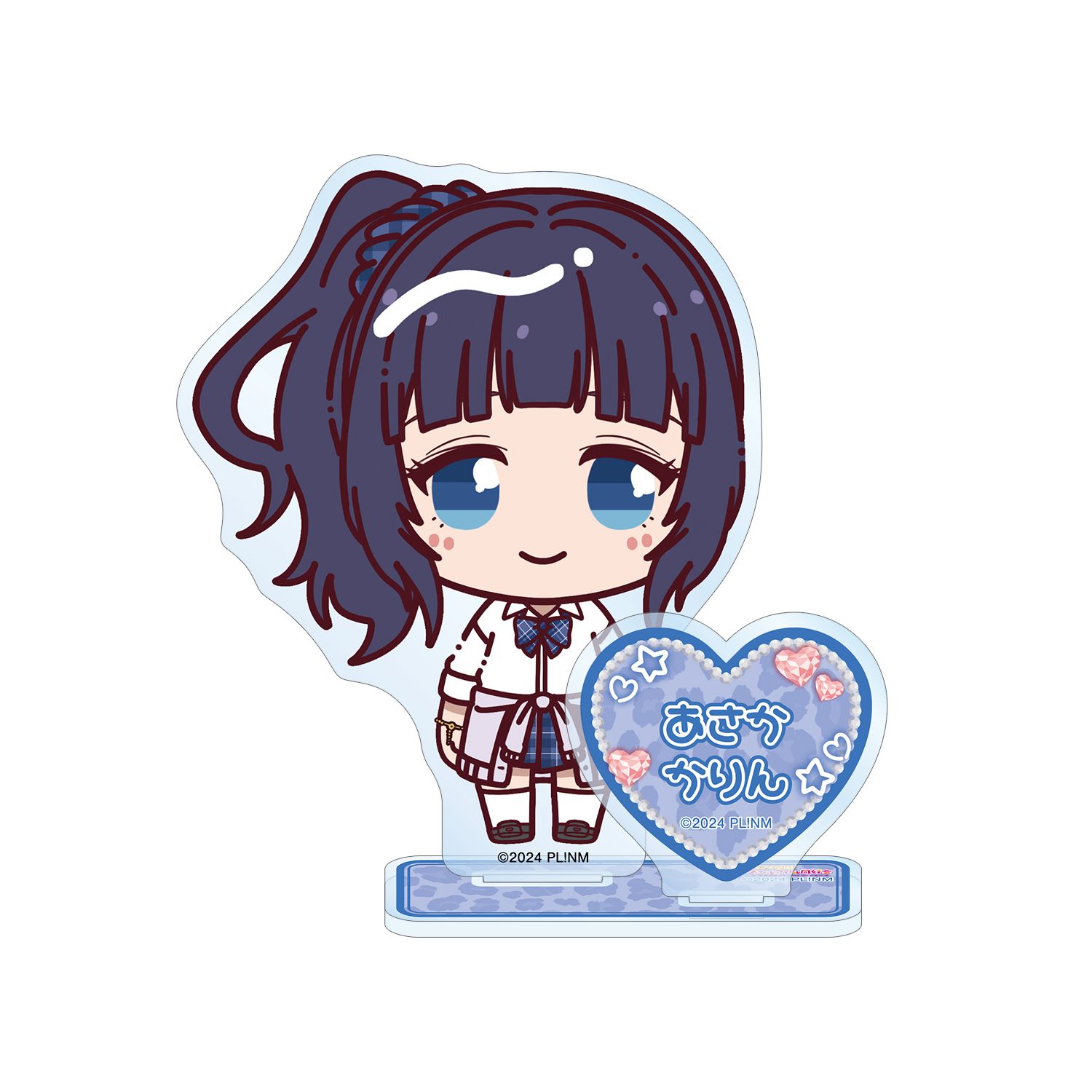 ラブライブ!虹ヶ咲学園スクールアイドル同好会 朝香果林 ちょこんと! ギャル制服ver. パーツ付きBIGアクリルスタンド - AniSmile