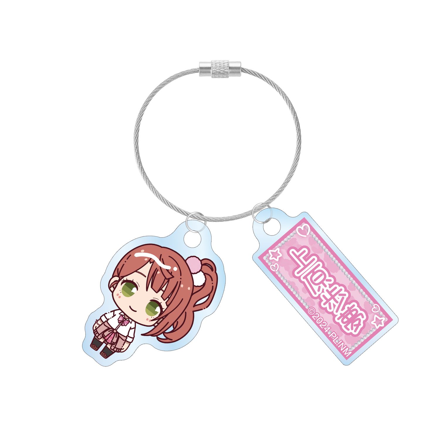 ラブライブ!虹ヶ咲学園スクールアイドル同好会 上原歩夢 ちょこんと! ギャル制服ver. 2連ワイヤーアクリルキーホルダー - AniSmile