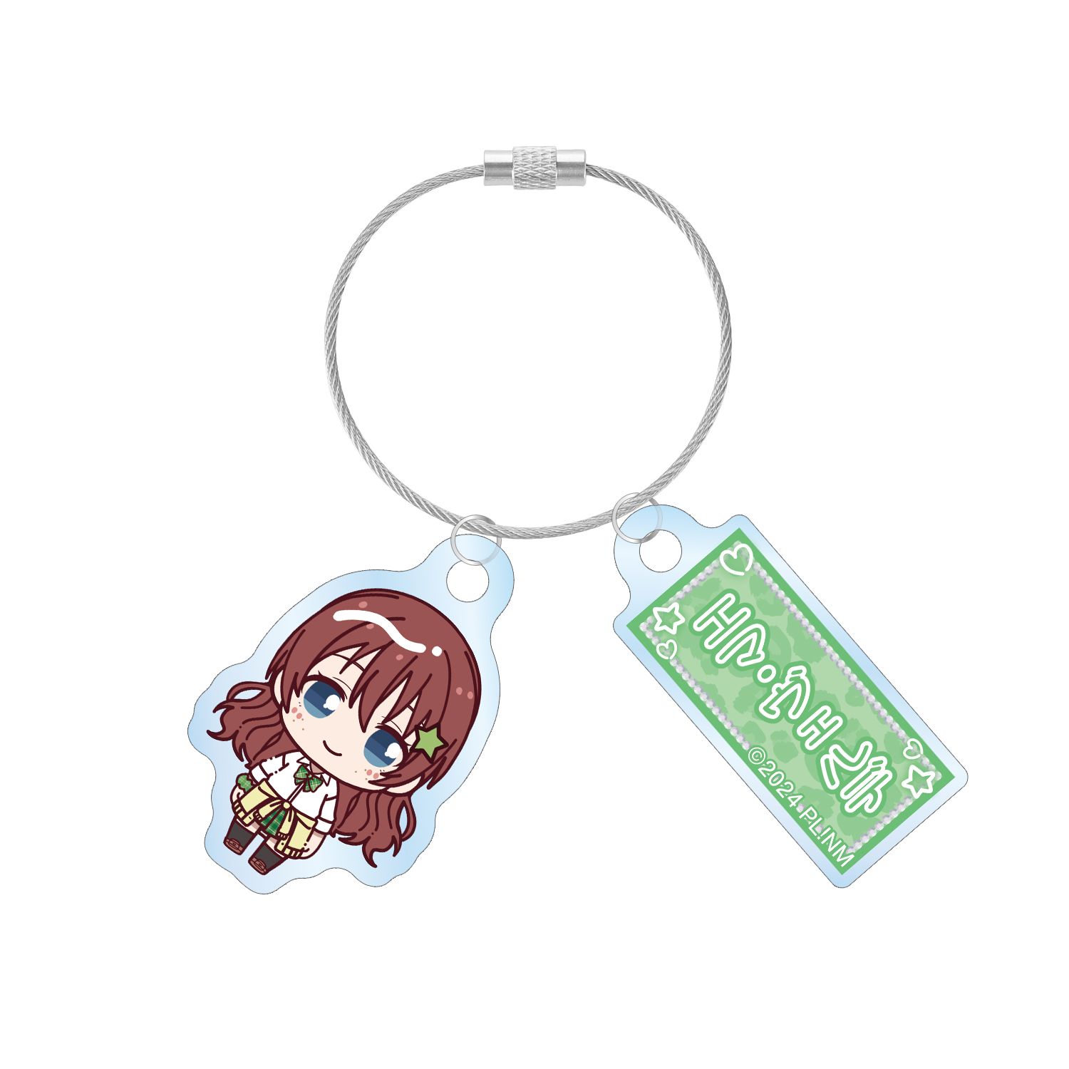 ラブライブ!虹ヶ咲学園スクールアイドル同好会 エマ・ヴェルデ ちょこんと! ギャル制服ver. 2連ワイヤーアクリルキーホルダー - AniSmile
