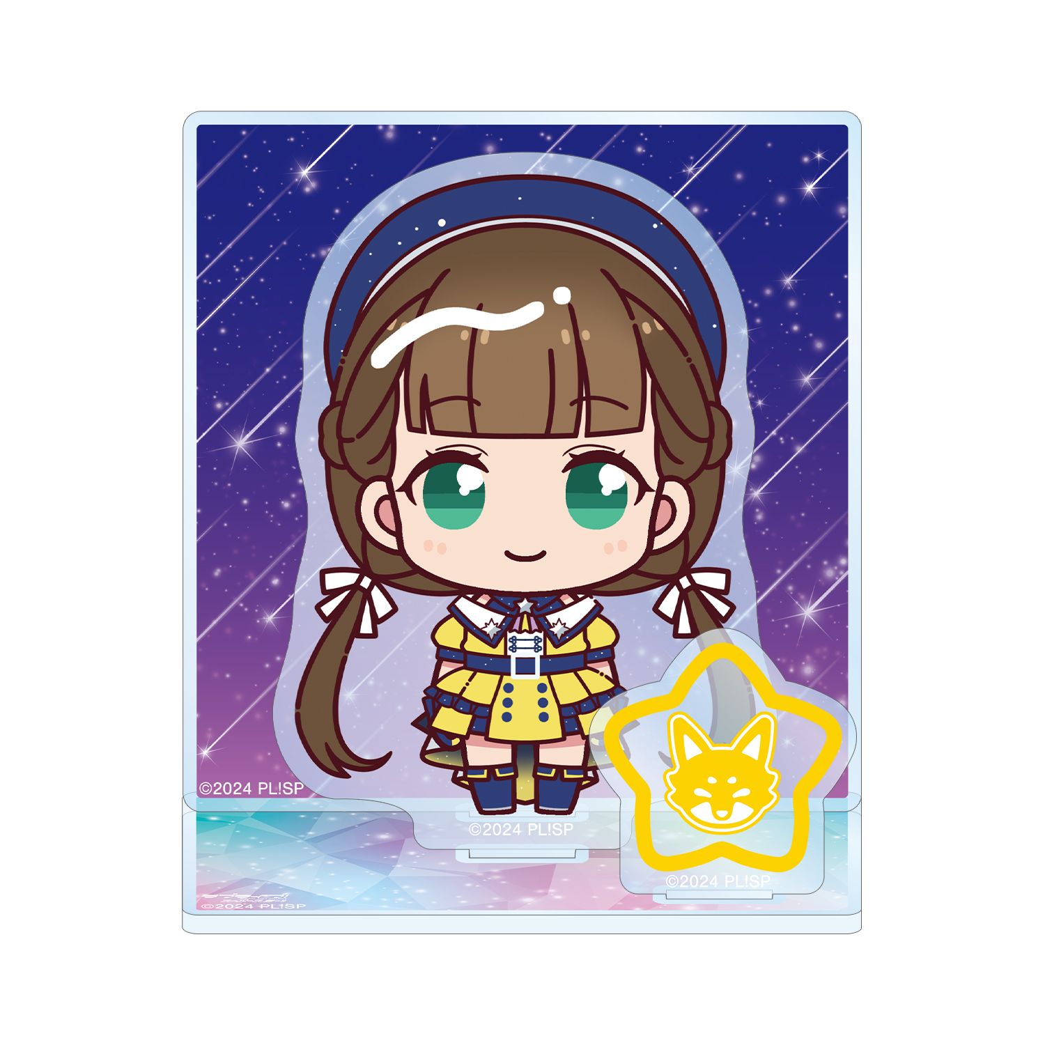 桜小路きな子 ちょこんと! スーパースター!!ver. パーツ付きBIGアクリルスタンド - AniSmile