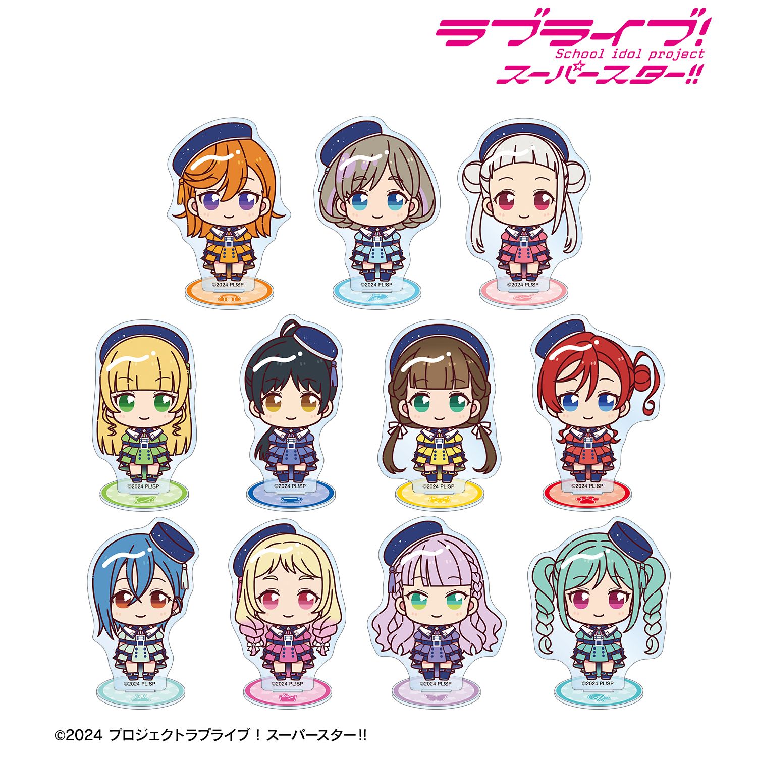 トレーディング ちょこんと! スーパースター!!ver. アクリルスタンド(単位/単品) 画像 3 | AniSmile