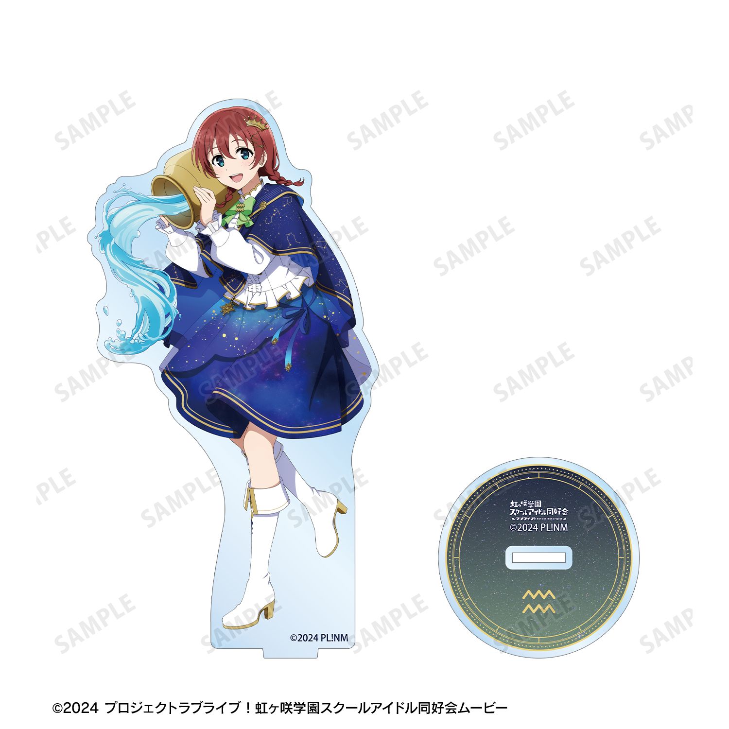 ラブライブ!虹ヶ咲学園スクールアイドル同好会 描き下ろし エマ・ヴェルデ 十二星座ver. BIGアクリルスタンド 画像 6 | AniSmile