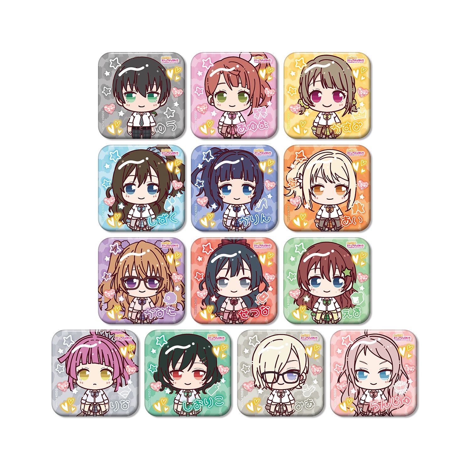 ラブライブ!虹ヶ咲学園スクールアイドル同好会 トレーディング ちょこんと! ギャル制服ver. スクエア缶バッジ(単位/単品) - AniSmile
