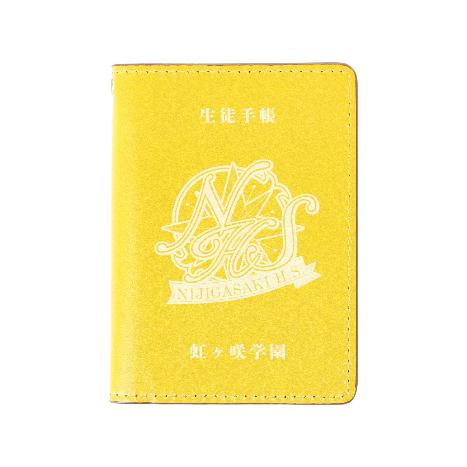 にじよん あにめーしょん2 生徒手帳風 4ポケットパスケース - AniSmile