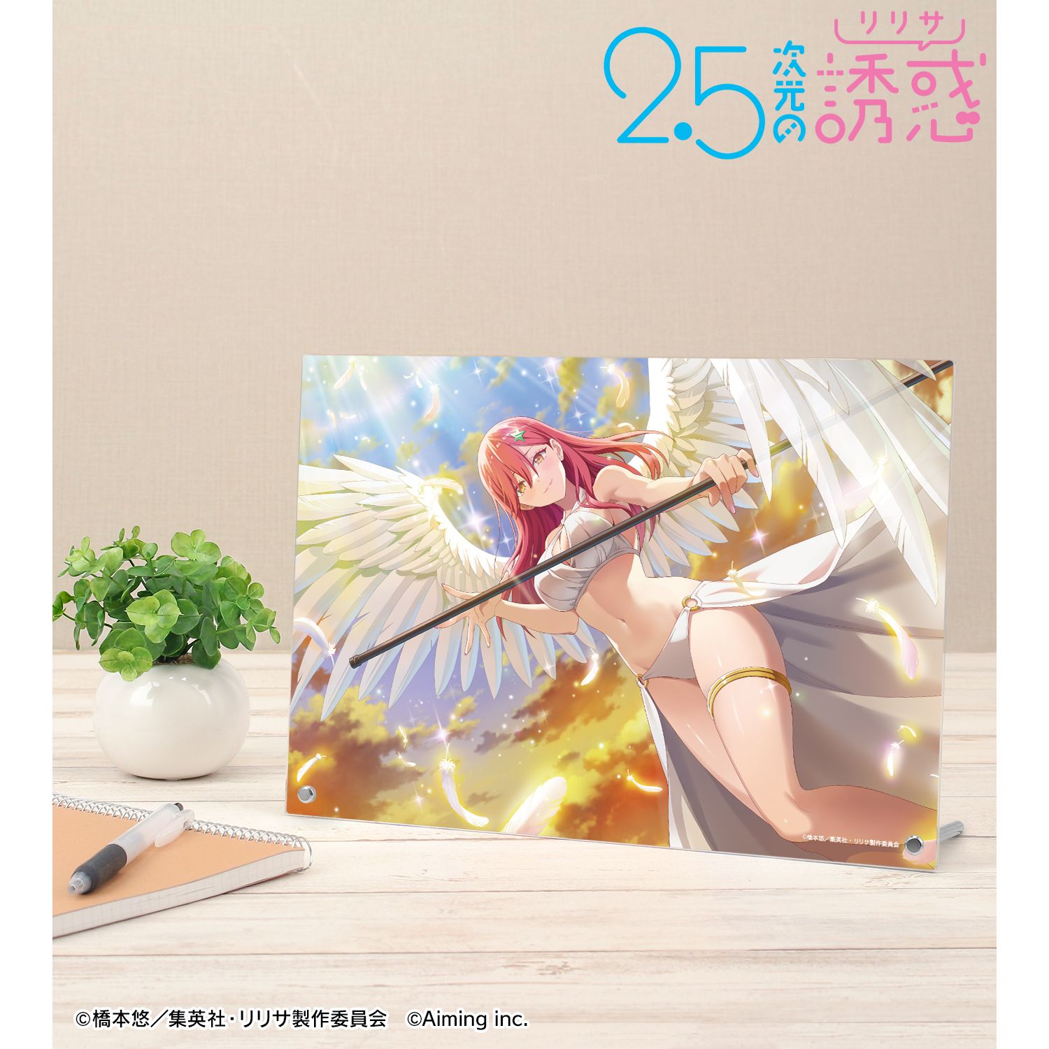 TVアニメ『2.5次元の誘惑』 【旋律の戦乙女】メリア 喜咲 アリア A4アクリルパネル Image 2 | AniSmile