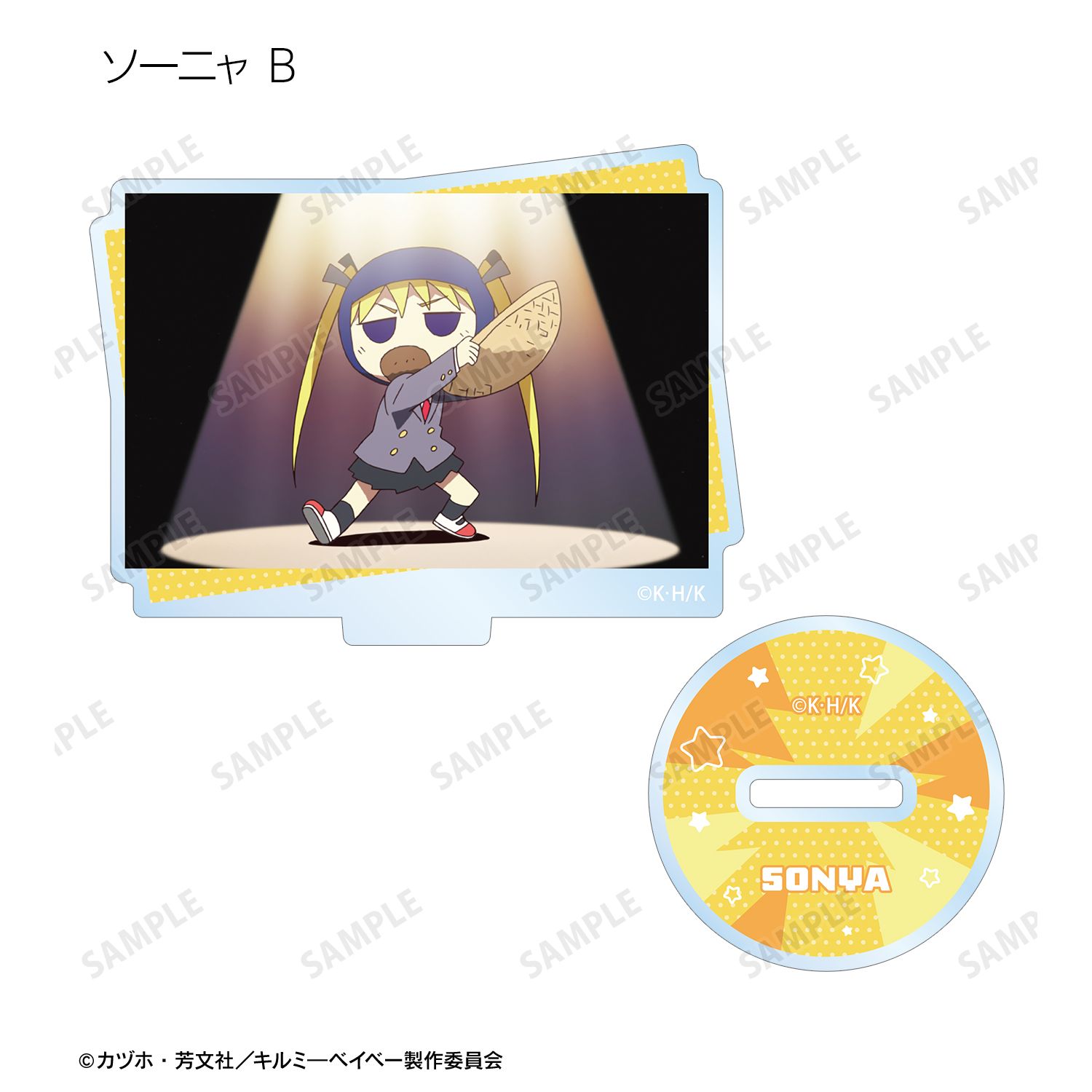 キルミーベイベー トレーディング場面写アクリルスタンド(単位/単品) Image 6 | AniSmile