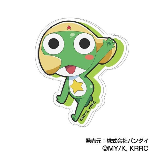 アクリルステッカー ケロロ軍曹☆ (単品統一JAN) Image 2 | AniSmile
