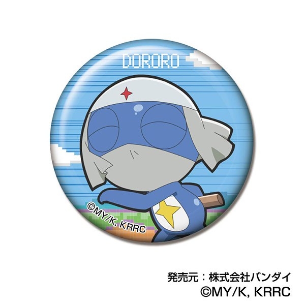 CANバッジ ケロロ軍曹☆ (単品統一JAN) Image 2 | AniSmile