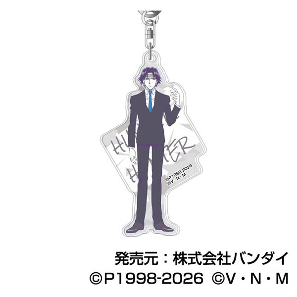 アクリルキーホルダー HUNTER×HUNTER レタコレ Vol.2 06 クロロ - official product image | AniSmile