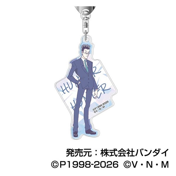 アクリルキーホルダー HUNTER×HUNTER レタコレ Vol.2 04 レオリオ - AniSmile