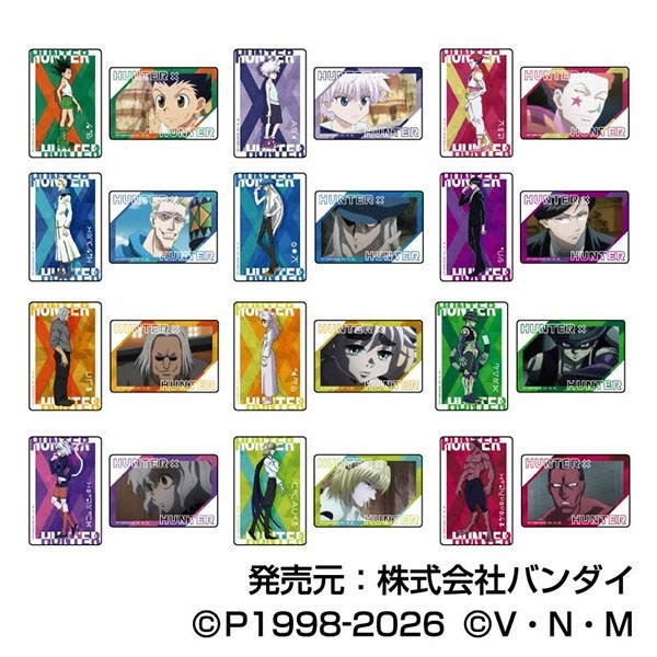 プラボードコレクションPetit HUNTER×HUNTER Vol.2 (単品統一JAN) - AniSmile