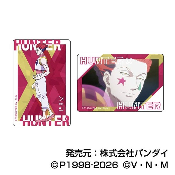 プラボードコレクションPetit HUNTER×HUNTER Vol.2 (単品統一JAN) Image 2 | AniSmile