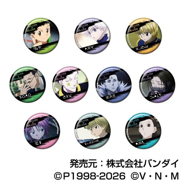 メモリーグリッターCANバッジ HUNTER×HUNTER (単品統一JAN) - AniSmile