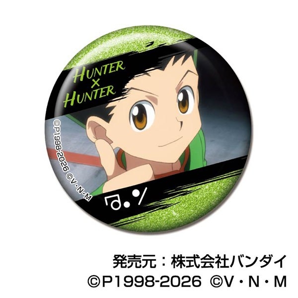 メモリーグリッターCANバッジ HUNTER×HUNTER (単品統一JAN) 图片 2 | AniSmile