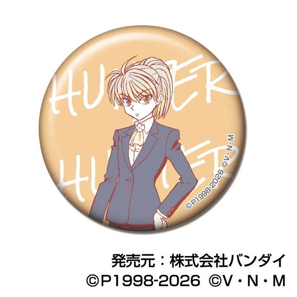 CANバッジ HUNTER×HUNTER レタコレ Vol.2 (単品統一JAN) Image 2 | AniSmile