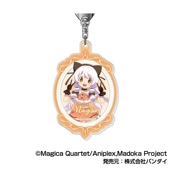アクリルキーホルダー 劇場版 魔法少女まどか☆マギカ<ワルプルギスの廻天>06 百江なぎさ - AniSmile