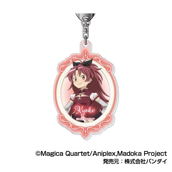 アクリルキーホルダー 劇場版 魔法少女まどか☆マギカ<ワルプルギスの廻天>05 佐倉杏子 - official product image | AniSmile