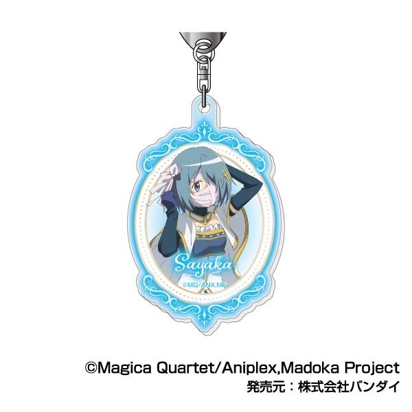 アクリルキーホルダー 劇場版 魔法少女まどか☆マギカ<ワルプルギスの廻天>04 美樹さやか - official product image | AniSmile