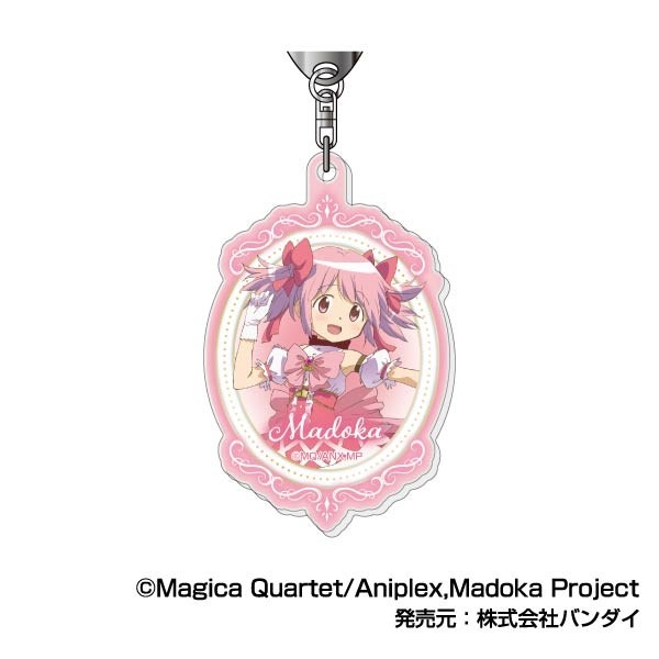 アクリルキーホルダー 劇場版 魔法少女まどか☆マギカ<ワルプルギスの廻天>01 鹿目まどか - official product image | AniSmile