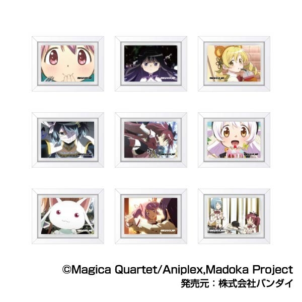 アートフレームコレクション 劇場版 魔法少女まどか☆マギカ<ワルプルギスの廻天> (単品統一JAN) - official product image | AniSmile