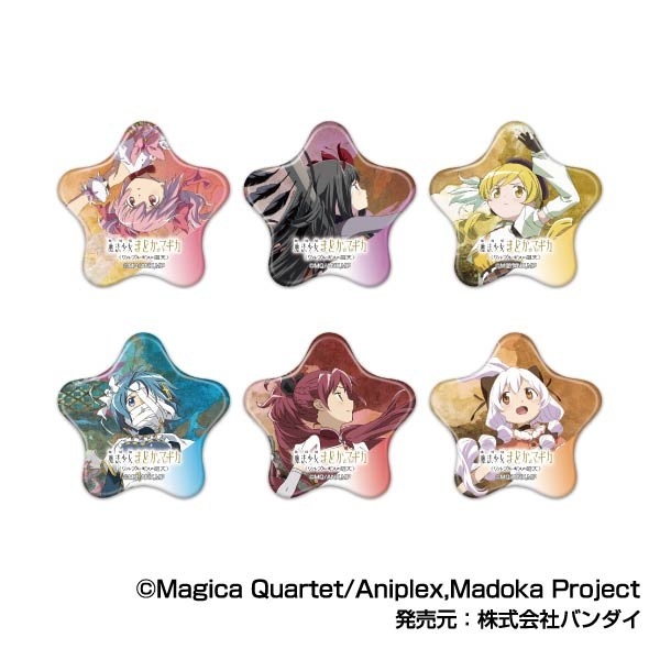 Hoshi-CANバッジ 劇場版 魔法少女まどか☆マギカ<ワルプルギスの廻天> (単品統一JAN) - official product image | AniSmile