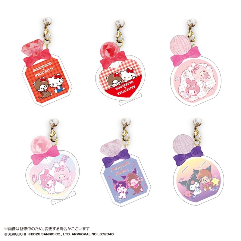 モンチッチ×サンリオ ぷっクリアキーホルダー アソート - AniSmile