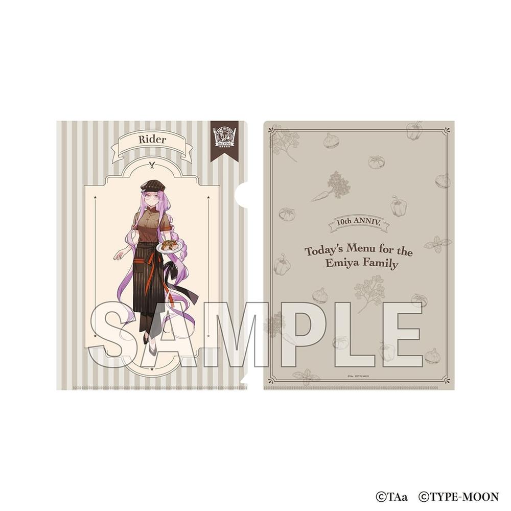 「衛宮さんちの今日のごはん」クリアファイル ライダー - official product image | AniSmile